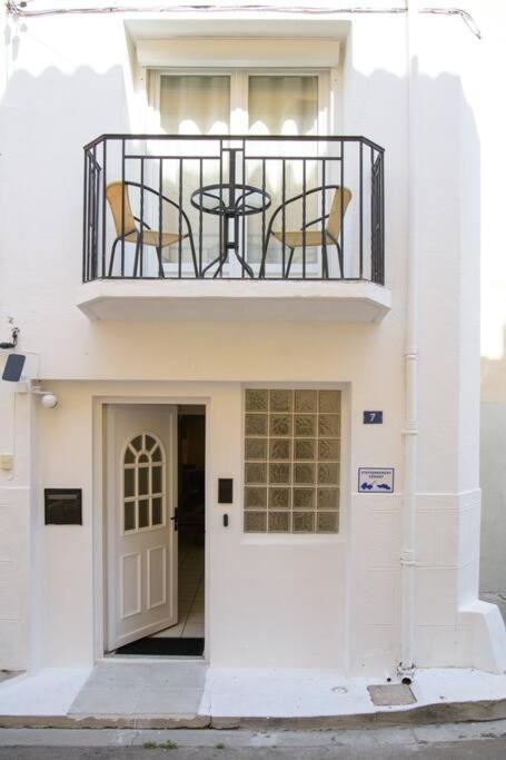 Ylang-Ylang, Maison De Village A 10 Minutes Des Plages Saint-Laurent-de-la-Salanque Exterior photo